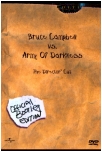 ARMY OF DARKNESS OBL DVD ANCHORBAY 2001 USA