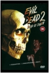 DVD-ED2-UK-BMG-1999